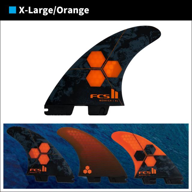 FCS2 AMトライフィン 3枚セット 26 FCS2 フィン AM PC アルメリック Tri Fins Set トライフィン