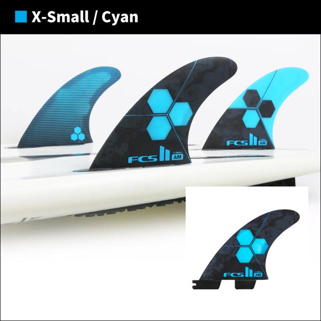 20 FCS2 フィン AM PC アルメリック Tri Fins Set トライフィン パフォーマンスコア 3フィン FCSII 日本正規品