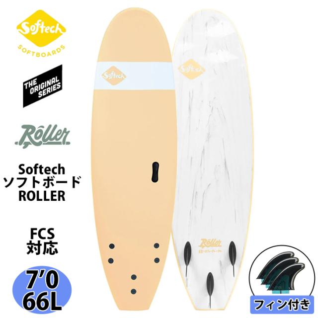 2025年4月中旬〜5月中旬出荷 予約商品 25 ソフテック Softech ROLLER ローラー 7’0 ソフトボード サーフボード 2025年 日本正規品の通販は