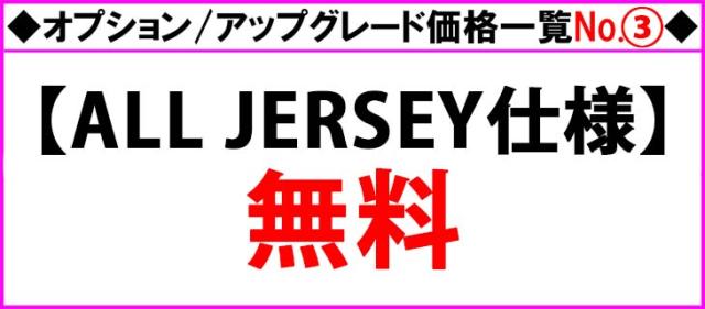 25 SS BILLABONG ビラボン フルスーツ ウエットカスタム 頂AIRLITE4D ガルウィングジップ 3.0 ウェットスーツ オーダー 春夏用 メンズモデル サーフィン 2025年 品番 BF018-302 BF018-303 日本正規品