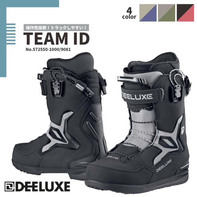DEELUXE ディーラックス/ソフトスノーボードブーツ/ID LITE/ブラック