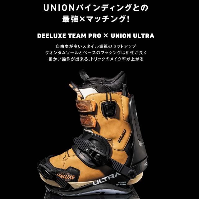 25/26 スノー スノーブーツ DEELUXE ディーラックス チーム プロ 25/26 スノー スノーブーツ DEELUXE ディーラックス チーム プロ