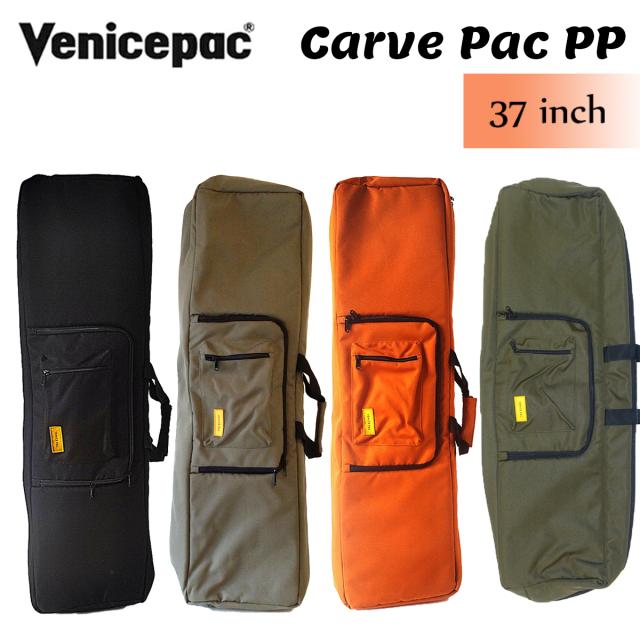 Venicepac ベニスパック スケートボードバッグ スケボーバッグ Carve Pac PET SIDE ZIP カーブパック 37インチ ケース スケボー CARVER カーバー 日本正規品