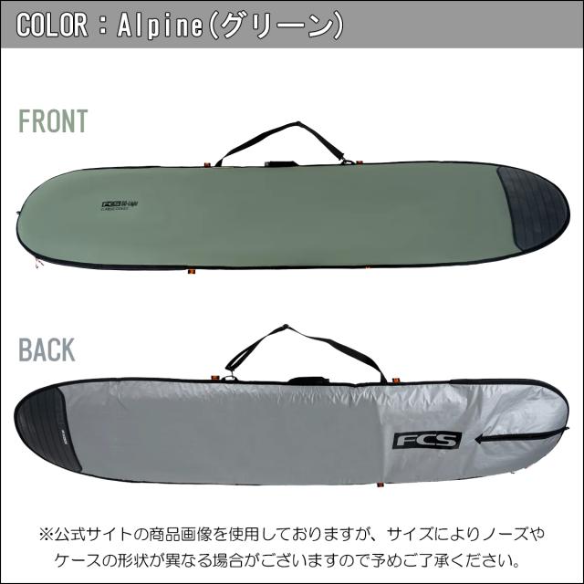 2026年3月中旬〜4月中旬出荷 予約商品 26 FCS ボードケース ハード