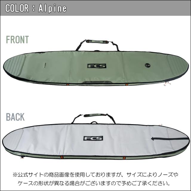 2026年3月中旬〜4月中旬出荷 予約商品 26 FCS ボードケース