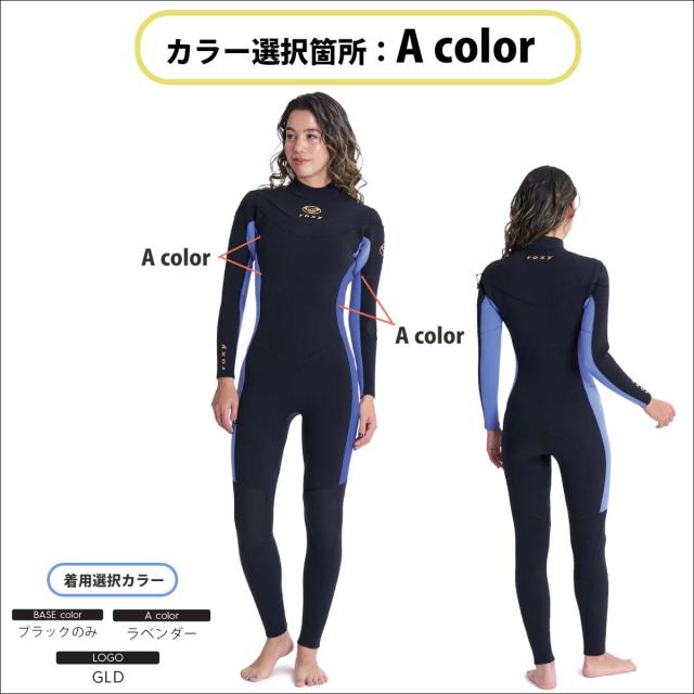 26SS ROXY ロキシー 盛りだくさん背広 ウエットスーツ カスタム購入注文 Rise ライズ 変わり種Uジップ 3×3×2 2026年春夏 レディース 品番 RWT261731 日本定まり品