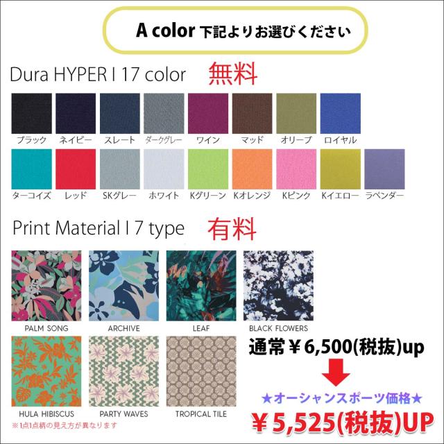 26SS ROXY ロキシー 盛りだくさん背広 ウエットスーツ カスタム購入注文 Rise ライズ 変わり種Uジップ 3×3×2 2026年春夏 レディース 品番 RWT261731 日本定まり品