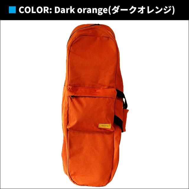 Venicepac ベニスパック スケートボードバッグ スケボーバック Short Pac PET ショートパック 33インチ ケース スケボー CARVER カーバー 日本正規品_5