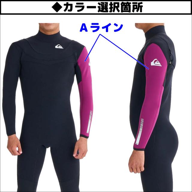 25 QUIKSILVER クイックしろがね色 ウエットスーツ 盛りだくさん背広 カスタム購入注文 春夏 メンズ 2025年 3/2 HUZ FULL QWT251721 日本定まり品
