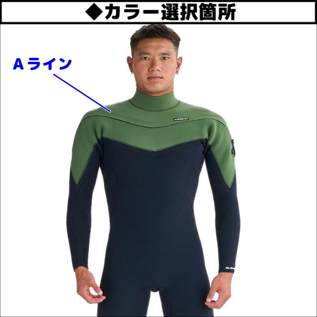 25 QUIKSILVER クイックシルバー ウエットスーツ フルスーツ EVERYDAY SESSIONS LONG CHEST ZIP カスタムオーダー 春夏 メンズ 2025 QWT251735 日本正規品