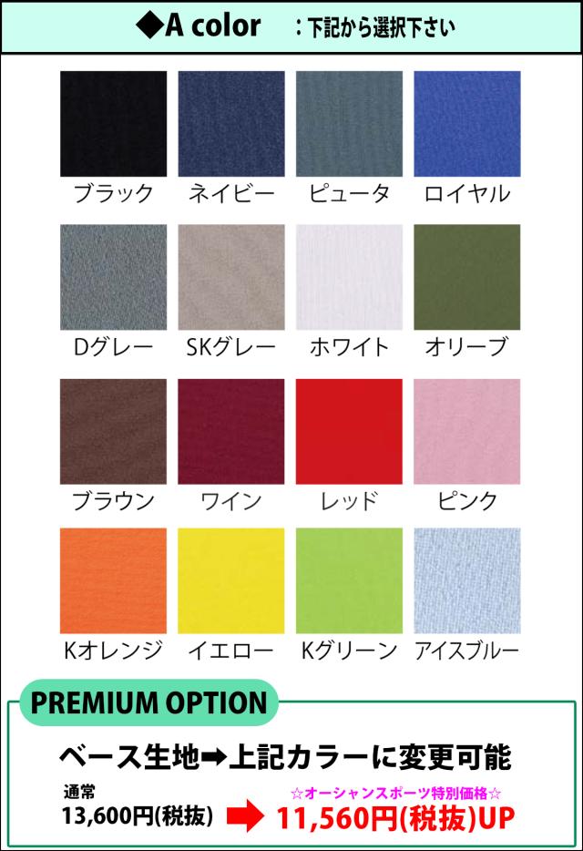 25 QUIKSILVER クイックシルバー ウエットスーツ ロンスプ EVERYDAY SESSIONS LONG CHEST ZIP カスタムオーダー 春夏 メンズ 2025年 QWT251737 日本正規品