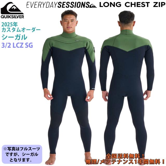 中古】 ダンロップ(DUNLOP) スリクソン ZX フェアウェイウッド