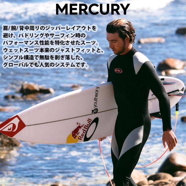 25 QUIKSILVER クイックシルバー ウエットスーツ ロンスプ MERCURY SLANT CHEST ZIP カスタムオーダー 春夏 メンズ 2025年 3/2 SCZ LS SP QWT251733 日本正規品