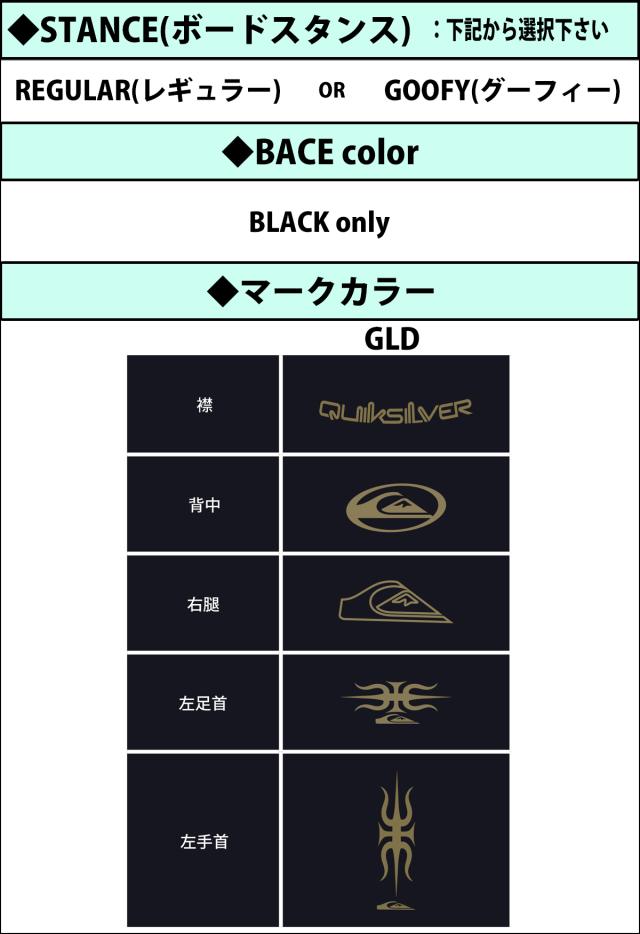 25 QUIKSILVER クイックシルバー ウエットスーツ ロンスプ MERCURY SLANT CHEST ZIP カスタムオーダー 春夏 メンズ 2025年 3/2 SCZ LS SP QWT251733 日本正規品