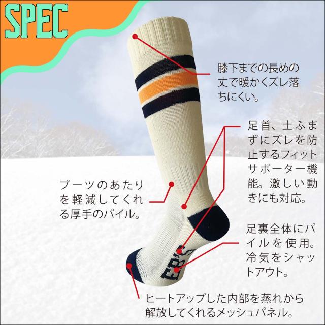 メンズ　エビス　ソックス　靴下　スノーボード　eb's　2足セット　ML 極薄ソックス 滑り止め付 eb\u0027s エビス USUUSU SOCKS