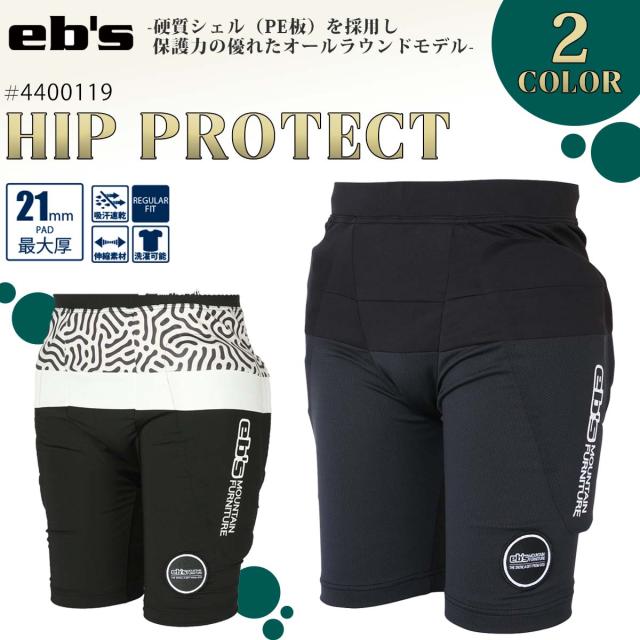 eb's エビス HIP PROTECT スノーボード ヒッププロテクト 25-26 eb's エビス スノーボード ヒッププロテクター 4500112