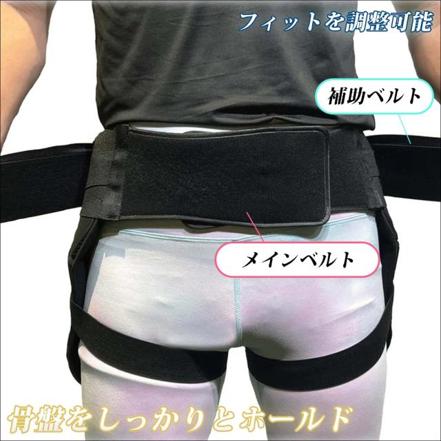 24/25 eb's エビス プロテクター ヒップガード プロテクト ショート