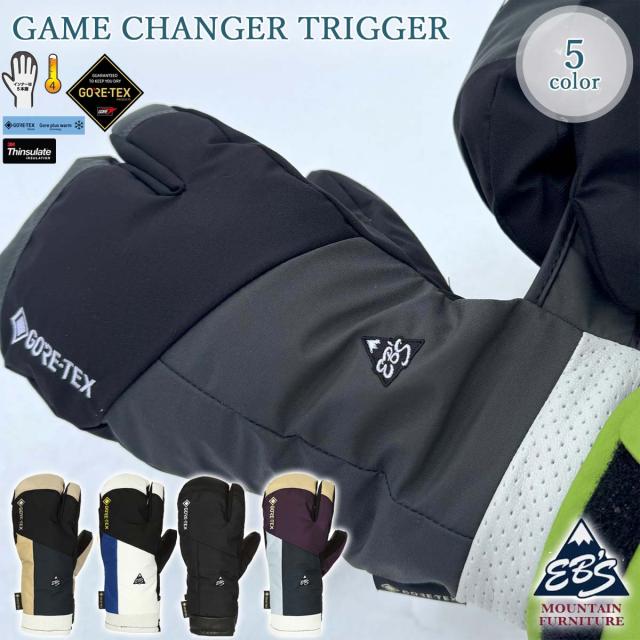 25/26 スノー eb's エビス グローブ 手袋 ゲーム チェンジャー トリガー 防水 透湿 防風 ゴアテックス スノー小物 スノボ スノーボード スキー ユニセックス GAME CHANGER TRIGGER 2025年 2026年 品番 4500003 日本正規品