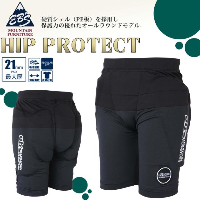 2025年9月中旬〜10月中旬出荷 予約 25/26 スノー eb's エビス