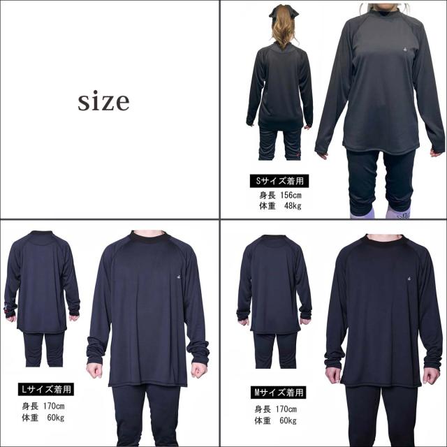 2025年9月中旬〜10月中旬出荷 予約 25/26 スノー eb's エビス ロンT