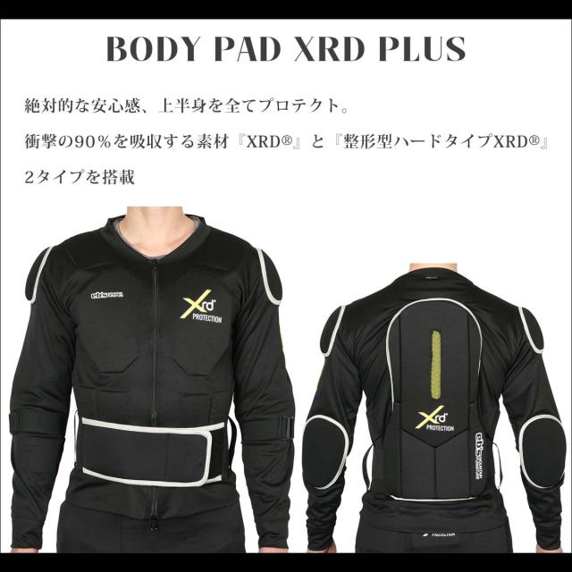 2026年9月上旬〜10月上旬出荷 予約商品 26/27 eb's エビス プロテクター トップスのみ ボディー パッド XRD プラス スノー小物 スノボ スキー スノーボード ウィンタースポーツ BODY PAD XRD PLUS 2026年 2027年 ユニセックス 品番 4600110 日本正規品_3