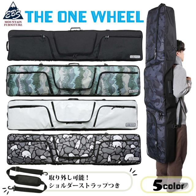 2026年9月上旬〜10月上旬出荷 予約商品 26/27 eb's エビス ボードケース ザ ワン ウィール ブーツ 板 ショルダーストラップ スノー小物 スノボ スキー スノーボード ウィンタースポーツ 2026年 2027年 ユニセックス 品番 4600342 日本正規品
