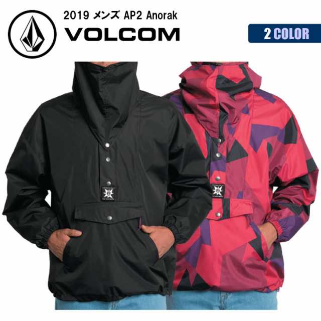 19 VOLCOM ボルコム アノラック ジャケット 耐水 ポケット アウター