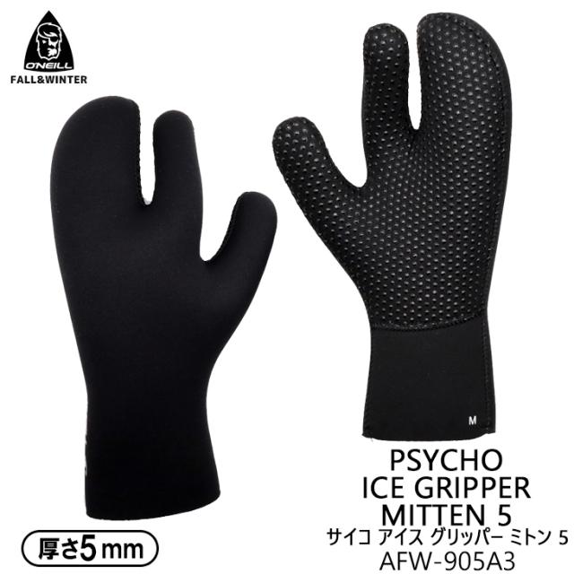 宇崎日新 ZEROSUM テンカラ 7:3 4009 7:3 40 【釣具 釣り具】