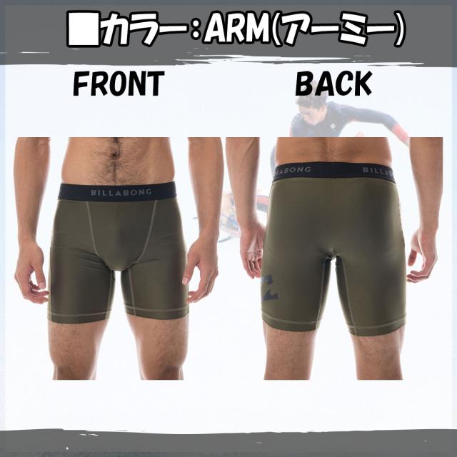 19 Billabong ビラボン インナーパンツ アンダーショーツ メンズ 19年春夏モデル Solid Under 品番 Aj011 490 日本正規品の通販はau Pay マーケット オーシャン スポーツ