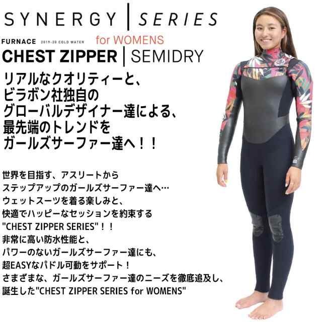 数量限定セール オーシャン スポーツ22-23 BILLABONG ビラボン