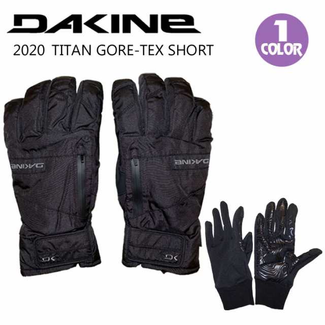 20 Dakine ダカイン スノー グローブ Titan Gore Tex Short タイタン ゴアテックス ショート 五本指 手袋 スノーボード スキー メンズ 20の通販はau Pay マーケット オーシャン スポーツ