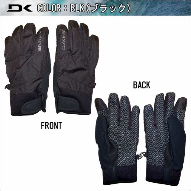 Dakine ダカイン スノー グローブ Impreza Gore Tex Glove インプレッサ ゴアテックス 五本指 手袋 スノーボード スキー メンズ の通販はau Pay マーケット オーシャン スポーツ