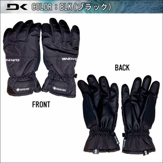 Dakine ダカイン スノー グローブ Saturn Glove Gore Tex サターン ゴアテックス 五本指 手袋 スノーボード スキー メンズ 年秋冬の通販はau Pay マーケット オーシャン スポーツ