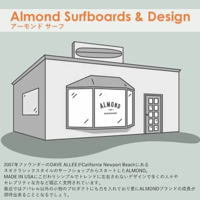 22/23 FW Almond Surfboards & Design アーモンドサーフボードデザイン トレーナー SB EMB CREW トップス スウェット フロントプリント 