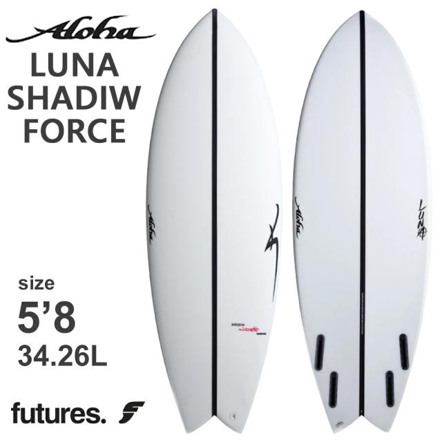 26 ALOHA SURFBOARDS アロハ サーフボード LUNA 5’8 EPS エポキシ SHADOW FORCE 4fin Futures 2026年 日本正規品