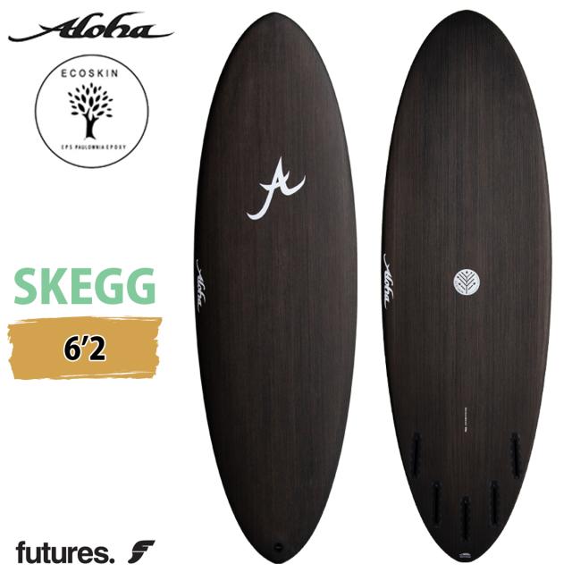 【2027年モデル 先行販売！！】27 ALOHA SURFBOARDS アロハ サーフボード ALOHA SKEGG 6’2 FUTURES EPS スケッグ エコスキン  フューチャーフィン 5fin サーフィン 2027年 日本正規品