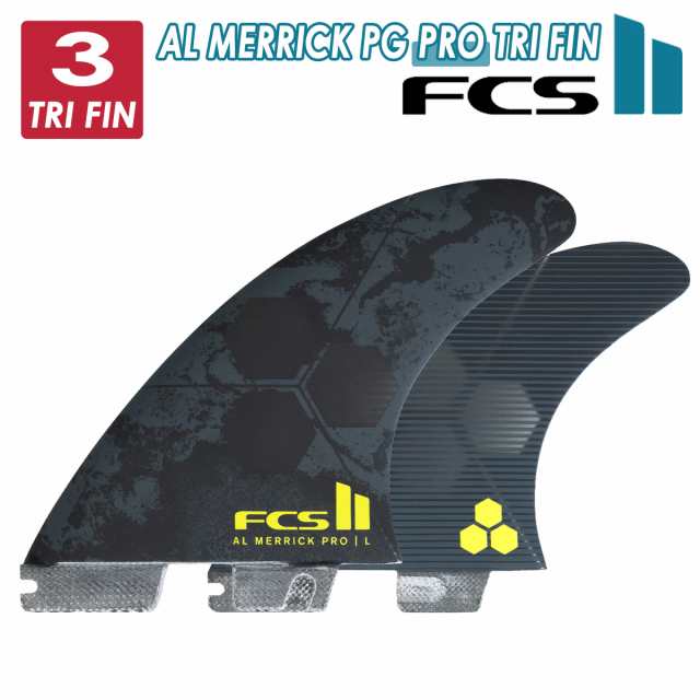 24 FCS2 フィン AM AL MERRICK PG PRO TRI FIN アルメリック トライフィン スラスター パフォーマンスグラス Thruster 3本セット 3フィン