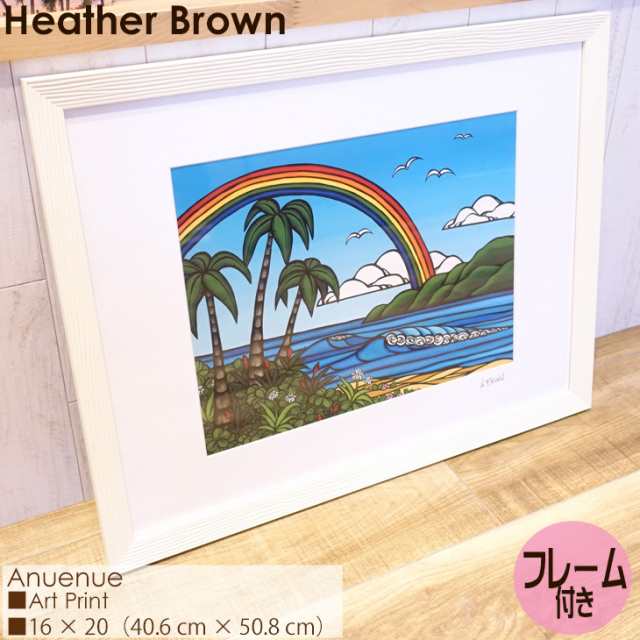 heatherbrownプリント絵画