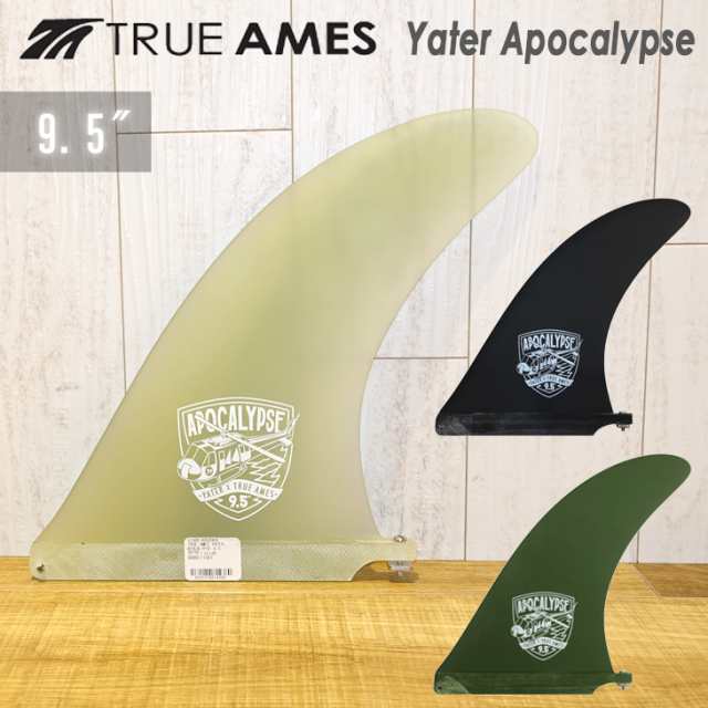 TRUE AMES トゥルーアムス フィン Yater Apocalypse 9.5