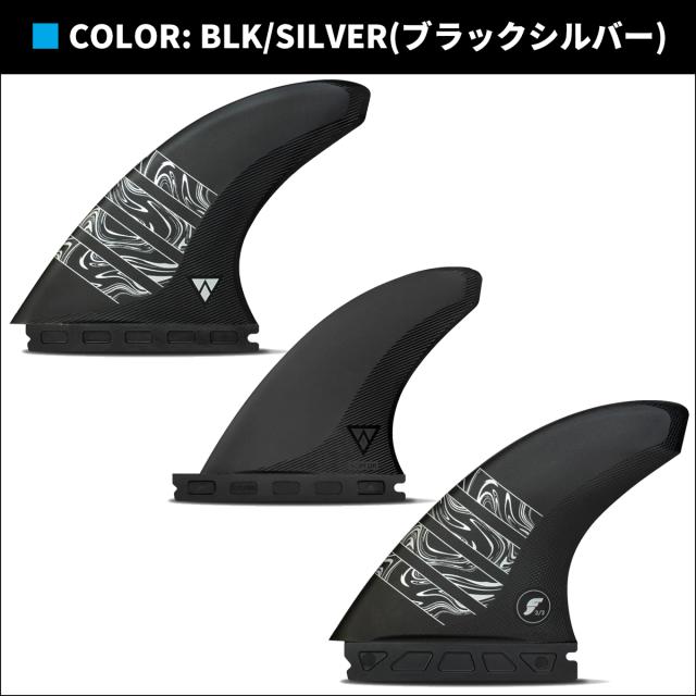 24 futures. フューチャー フィン ALPHA SERIES VECTOR 3/2 LARGE 5FIN アルファ ベクター Lサイズ Tri-Quad トライクアッド 5fin 5フィン 5本セット サーフィン サーフボード 日本正規品_2