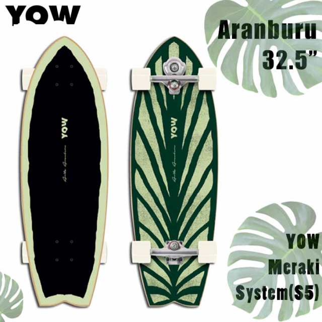 YOW SURF SKATE ヤウ スケートボード Yow Aritz Aranburu 32.5″ S5