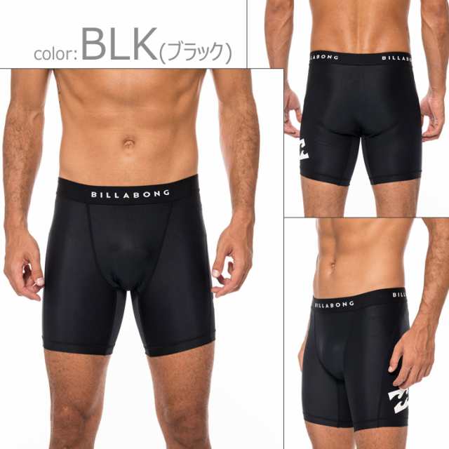 Billabong ビラボン インナーパンツ アンダーショーツ サポーターパンツ Reguler Rise メンズ Upf30 50 年春 夏 Under Shorts 品の通販はau Pay マーケット オーシャン スポーツ