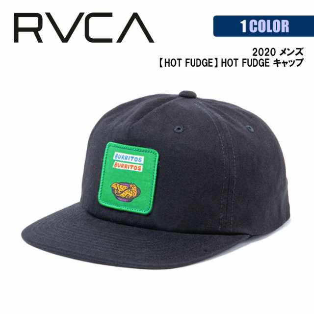 Rvca ルーカ キャップ Hot Fudge ホットファッジ 帽子 スナップバック ワッペン サイズ調節可能 メンズ 年春夏 品番 Ba041 905 日の通販はau Pay マーケット オーシャン スポーツ