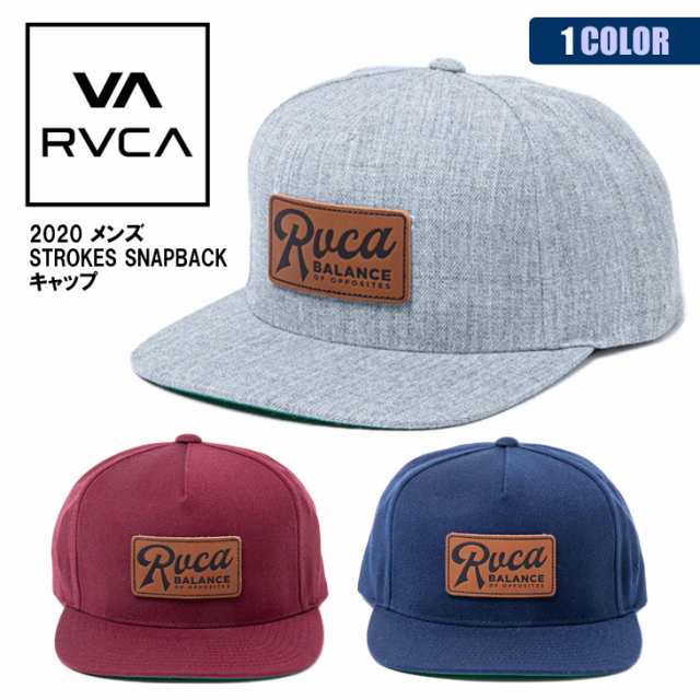 Rvca ルーカ キャップ Strokes Snapback 帽子 スナップバック 5パネル サイズ調節可能 メンズ 年春夏 品番 Ba041 909 日本正規品の通販はau Pay マーケット オーシャン スポーツ