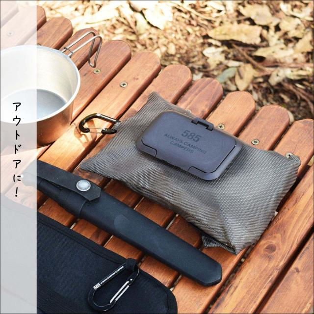 ウエットティッシュケース・ヒートスティックケースセット【schan.】 b.c.l ビーシーエル ウェットティッシュケース カラビナ付き