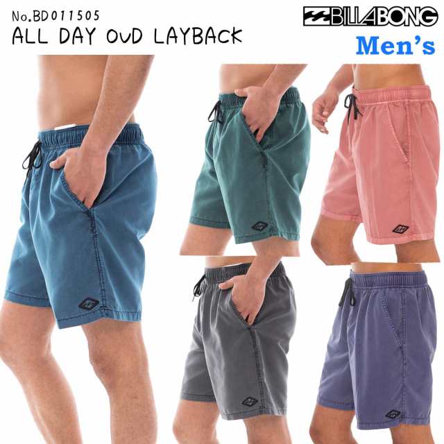 23 BILLABONG ビラボン ボードショーツ ALL DAY OVD LAYBACK サーフ