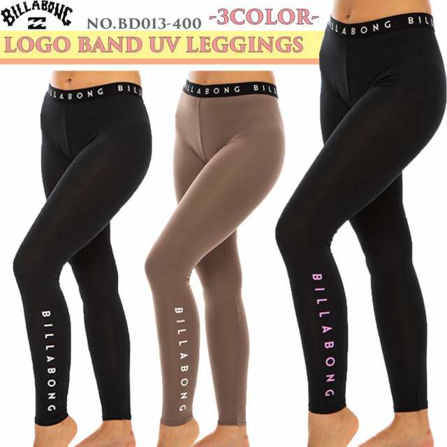 23 SS BILLABONG ビラボン レギンス LOGO BAND UV LEGGINGS インナー ロゴ入り UVカット UPF50+  レディース サーフィン マリンスポーツ ｜au PAY マーケット