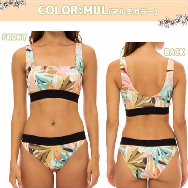 23 SS BILLABONG ビラボン 水着 ADIV TANK BIKINI 上下セット UVカット