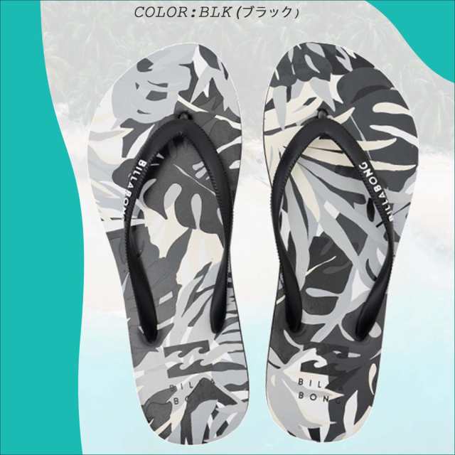 日本未発売 23 SS BILLABONG ビラボン シャワサン PLATFORM SHOWER