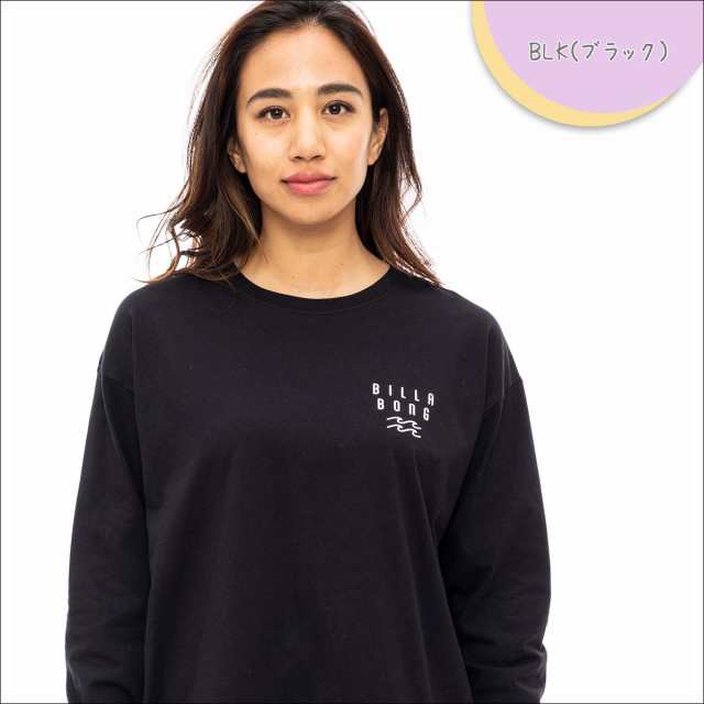 23 BILLABONG ビラボン ロンT ROUDED CLEAN LOGO LS TEE 長袖 Tシャツ